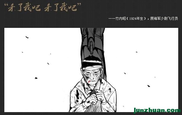 lh9.jpg