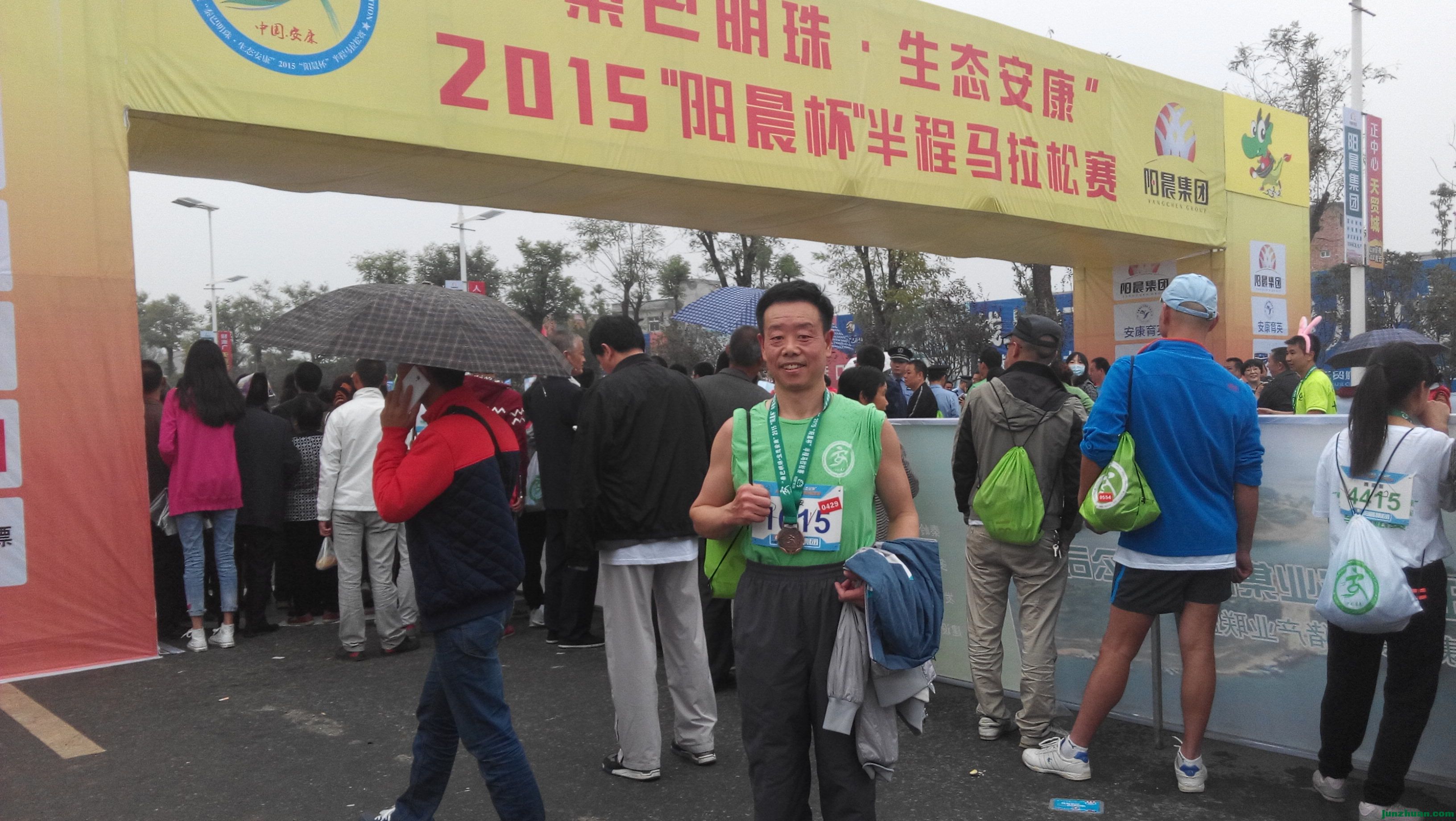 IMG_20151024_105938.jpg
