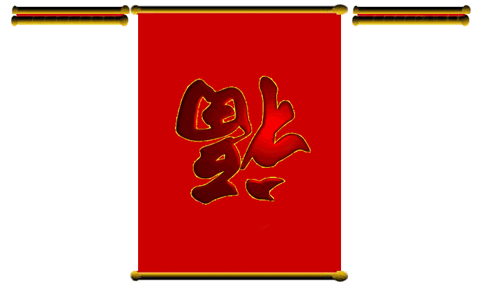 20121231033824563.gif