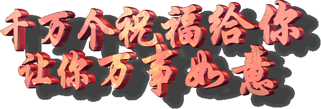 ǧף .gif