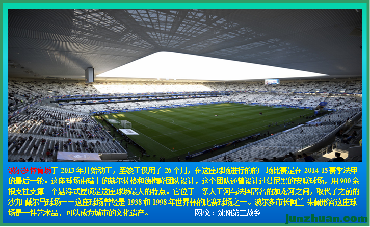 2016귨ŷޱ򳡼3.png