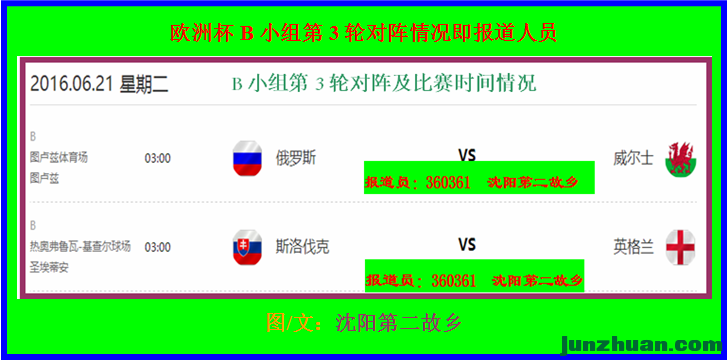 С3ֶԱ2.png
