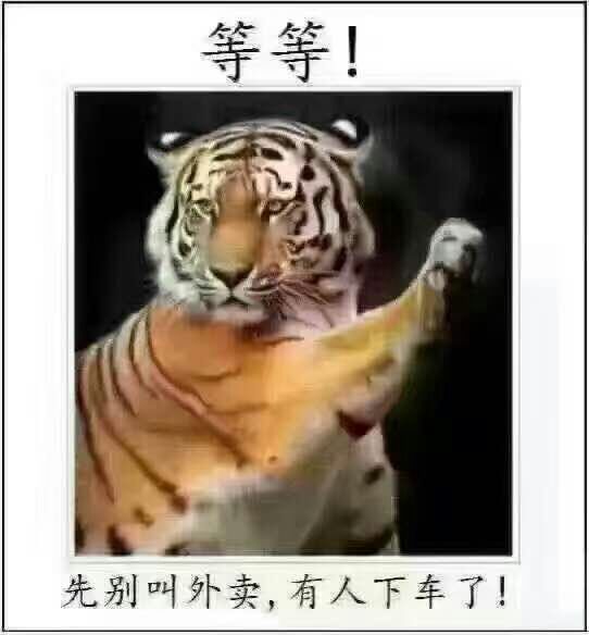 QQͼƬ20160802171433.jpg