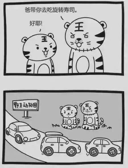 QQͼƬ20160802171438.jpg