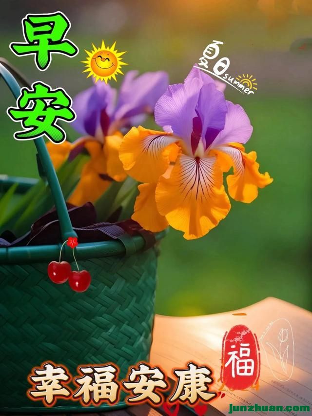 mmexport2dced542b01f3cb5e9fe92dc8a7385df_1752181411070.jpeg