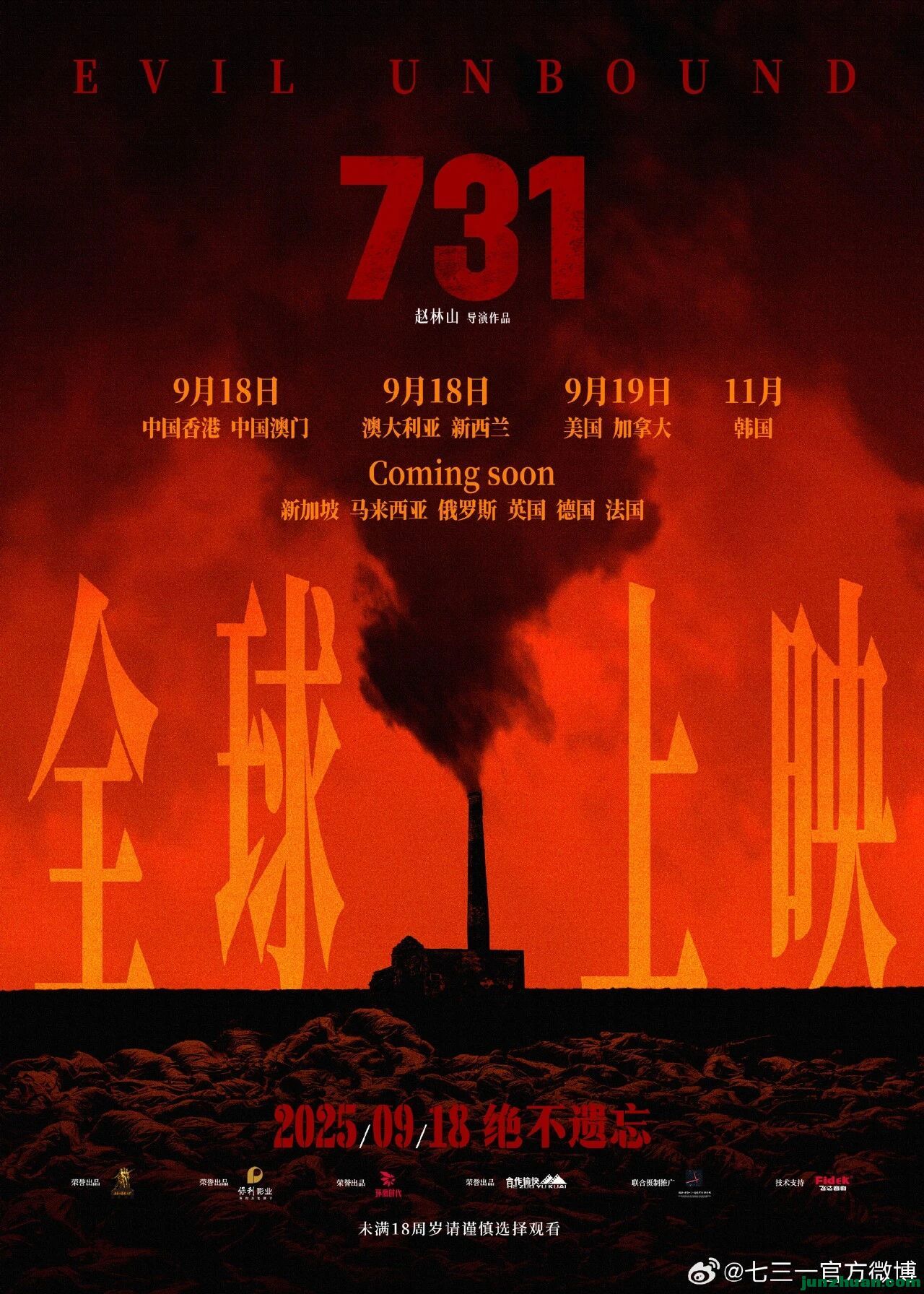 ÿһѧ2106