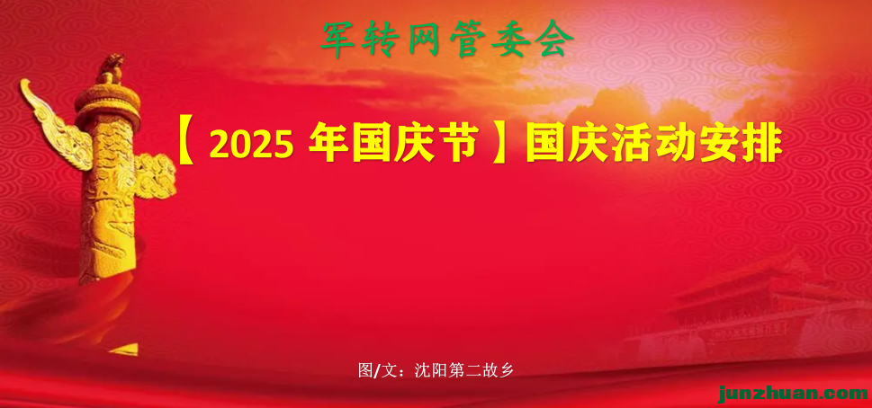 2025ڡ