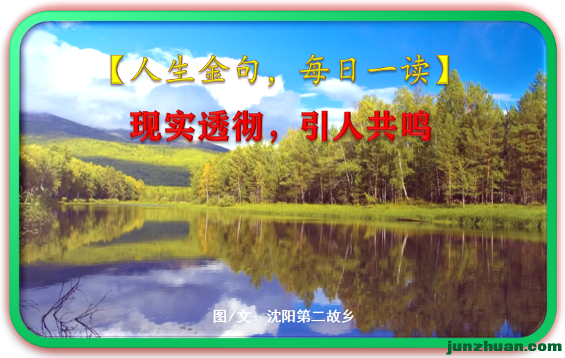 䣬ÿһʵ͸˹1112