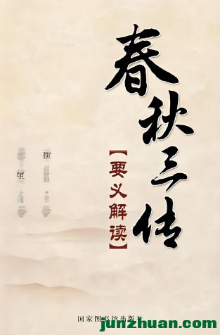 ���� ѧ �� ʶ���� ѧ �� �� ��������������������� (88)