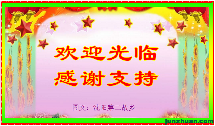 ë��ʫ�ʵĳ�߾���