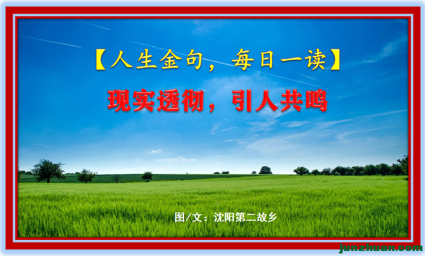 ��������䣬ÿ��һ������ʵ͸�������˹�����1181��