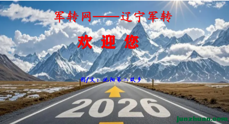 ��2026��Ԫ����Ԫ����������ֵ��Ʒζ������1��Ԫ����3������������