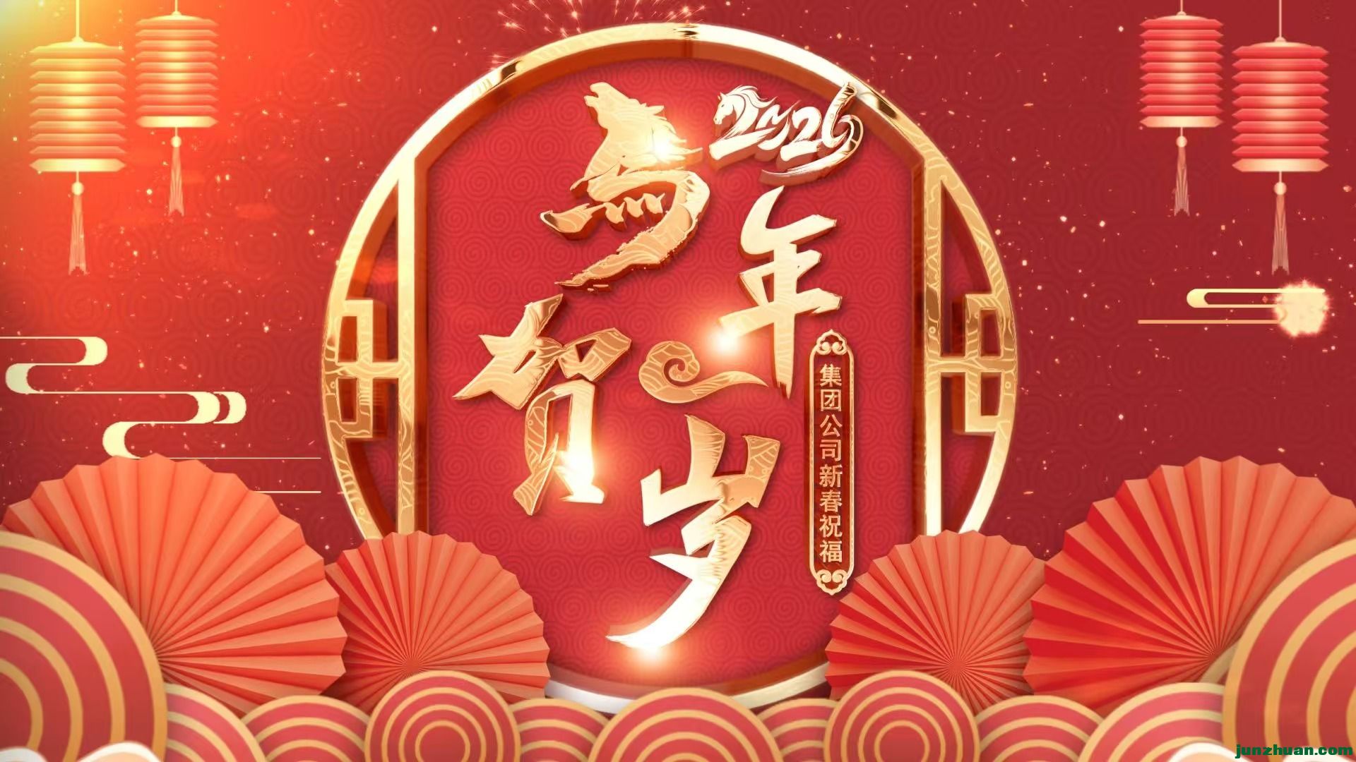 ��2026�괺�ڡ����ȴ��ڽӶ���Ȥζ���1��