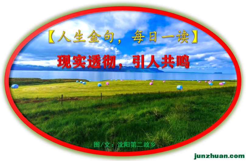 ��������䣬ÿ��һ������ʵ͸�������˹�����1229��