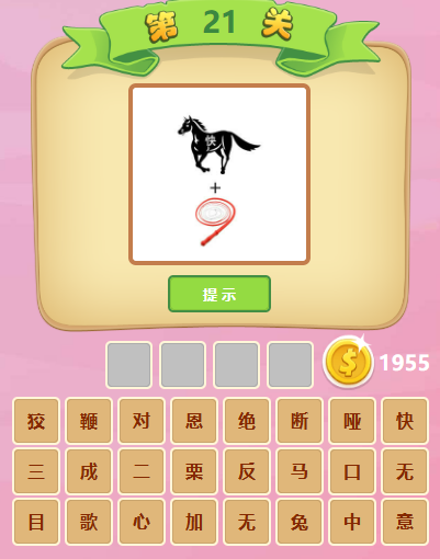 ����ͼ�³��֮1857