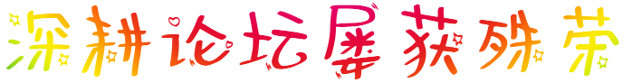 3.gif
