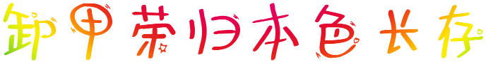 5.gif
