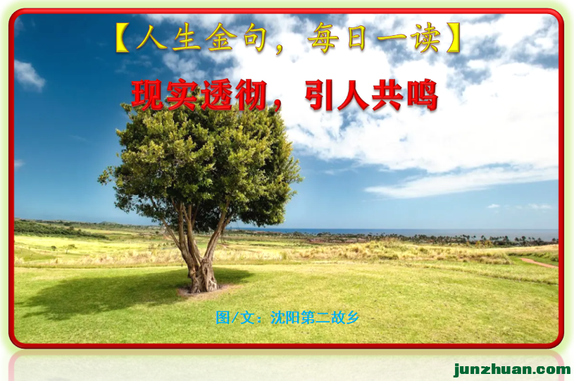 ��������䣬ÿ��һ������ʵ͸�������˹�����1415��