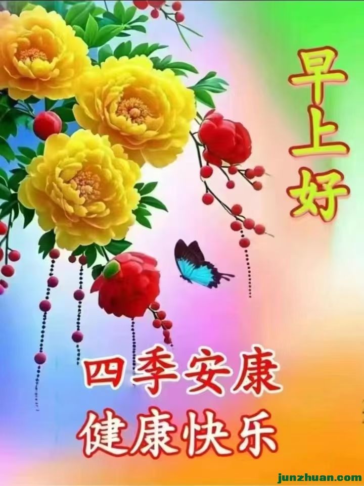 image_1791851321798.jpg
