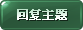 �ظ�