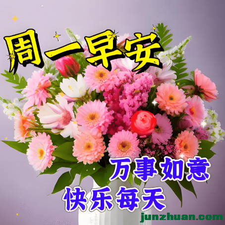 mmexport6b6929900e7ec4f63bd00efc301bcca2_1752440205737.png